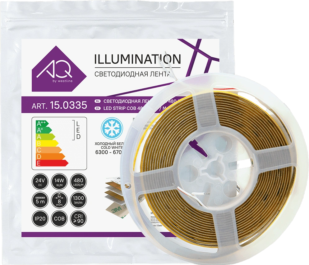 Лента светодиодная AQ LED-LINE COB 480 LED/м 24V 14W/м 8 мм IP20 холодный  белый 5 м