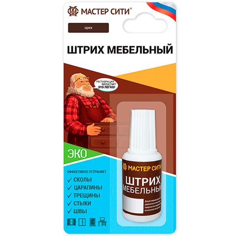 Штрих мебельный (блистер), Бежевый, 201