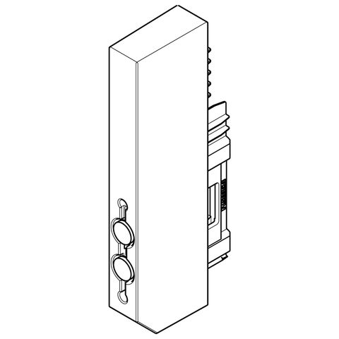 Hettich Адаптер для профиля OrgaStore 810/830 для AVT-U, белый