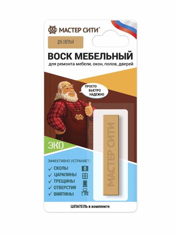 Воск мебельный мягкий, Дуб светлый, 503