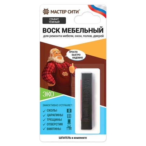 Воск мебельный мягкий, Антрацит, 007