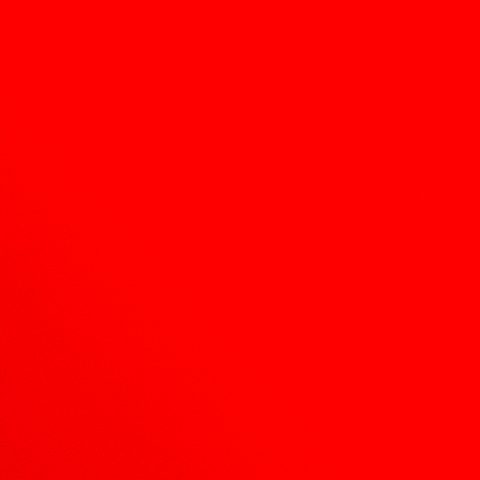 Каштан 18мм Red
