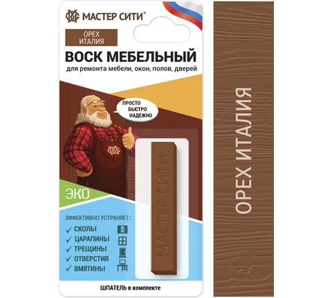 Воск мебельный мягкий, Орех италия, 612