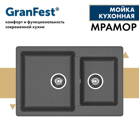 Мойка GRANFEST PRACTIC GF-P780K графит